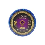 کابل افشان دو رشته صادراتی مشهد سایز ۲ در ۲.۵