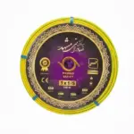 سیم 1 نیم مشهد صادراتی